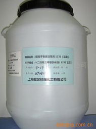 濟(jì)南弗蘭德化工表面活性劑產(chǎn)品系列之金屬清洗劑