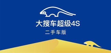 巨頭轟然崩塌 緊跟時(shí)代升級拍賣業(yè)務(wù)，方能行穩(wěn)致遠(yuǎn)